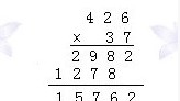 四年级数学思维训练：竖式填空之巧填乘法
