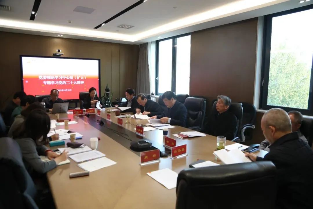 扎实部署！各高校掀起学习党的二十大精神热潮