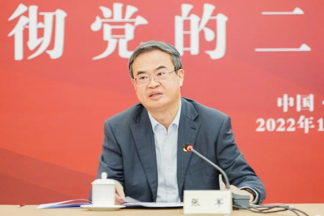 17位与会代表在中国高等教育学会召开的学习贯彻党的二十大精神座谈会上畅谈学习体会