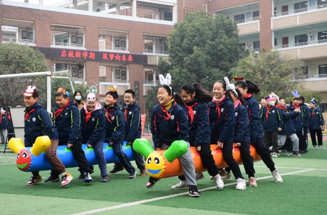 开学首日 安徽合肥让学生做主角