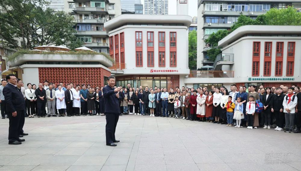 习近平在重庆考察调研