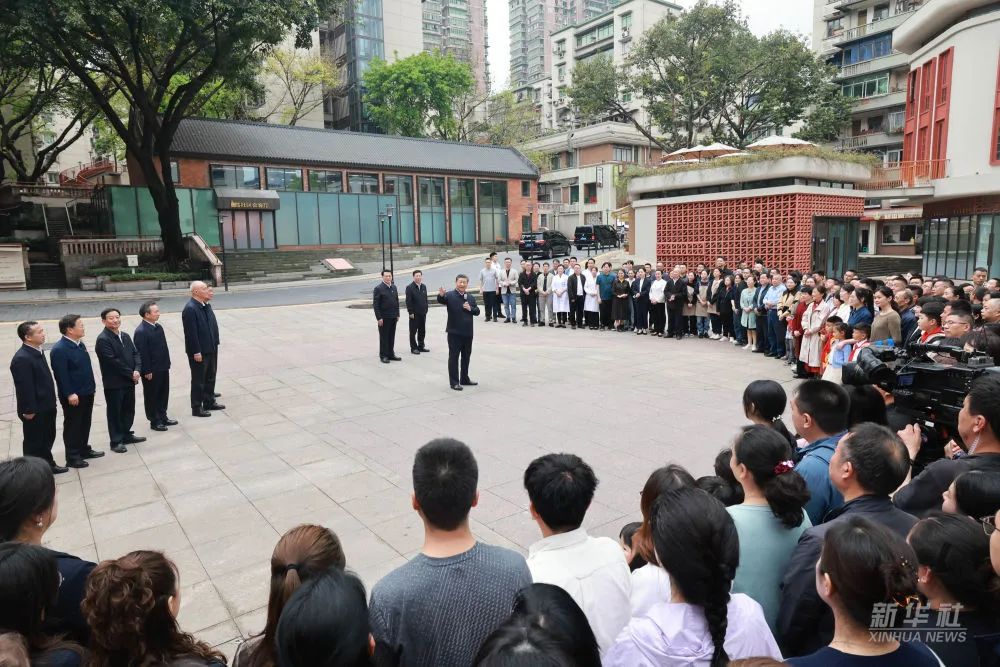 习近平在重庆考察调研