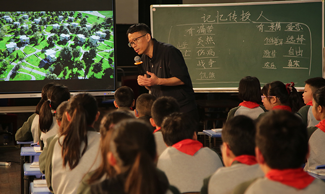 以阅读重构学习 让学习真实发生