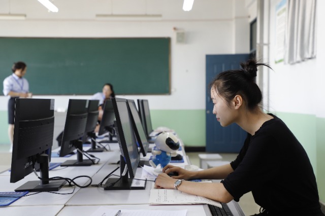 甘肃举办第七届特殊教育学校青年教师优质课大赛