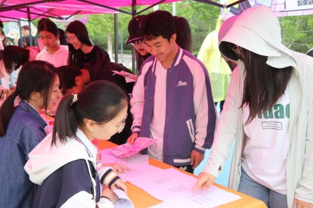 北京化工大学：心理健康节玩出“心”花样