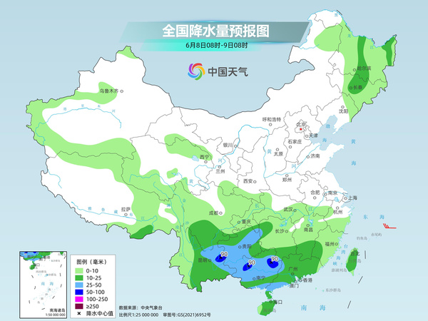 高考首日全国多地降水频繁 明起北方迎较大范围高温过程