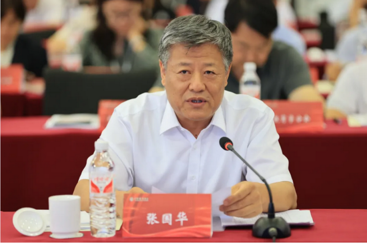 中国教育学会召开学习贯彻党的二十届三中全会精神座谈会