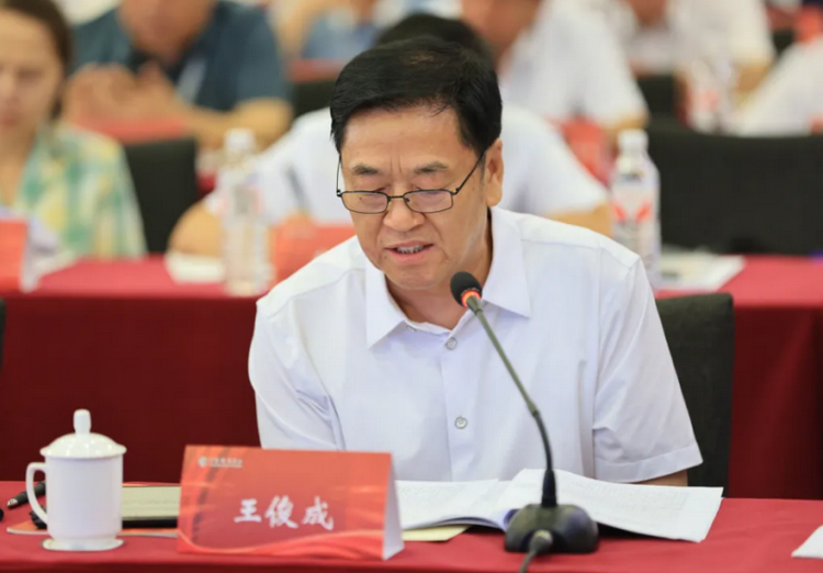 中国教育学会召开学习贯彻党的二十届三中全会精神座谈会