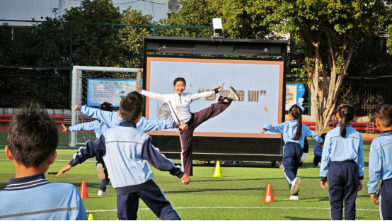 中小学智慧体育研讨会暨新任体育教研员研修活动在厦门举办